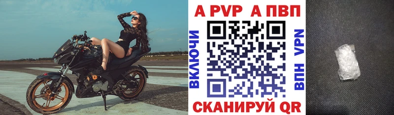 Канабис Зеленоградск