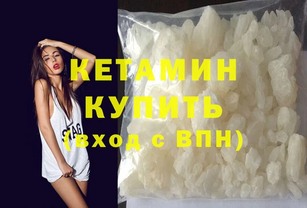 дживик Нязепетровск