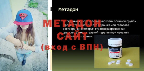mdma Няндома