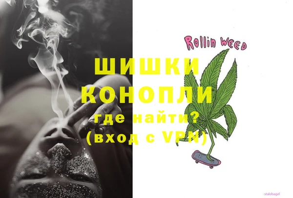 мдма Нягань