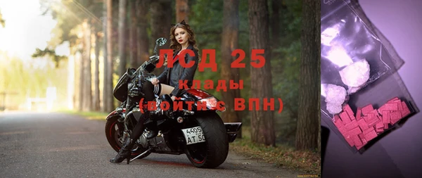 мдма Нягань