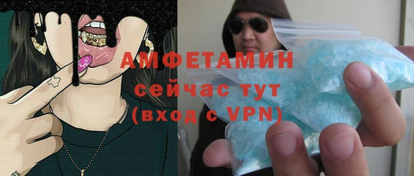 герыч Остров