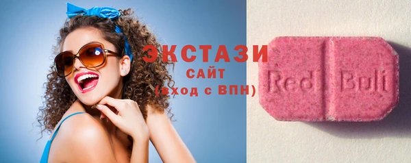 таблы Осташков