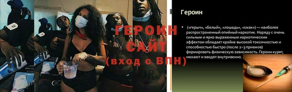 мдма Нягань