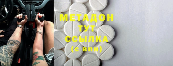 mdma Няндома