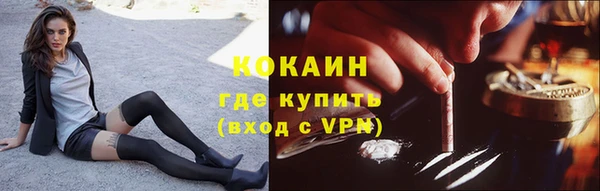 таблы Осташков