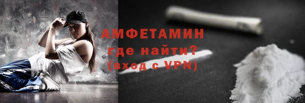 герыч Остров
