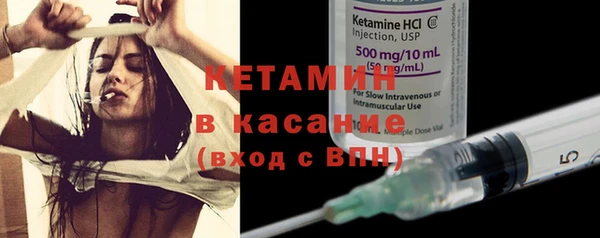 герыч Остров