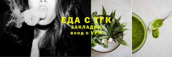 герыч Остров