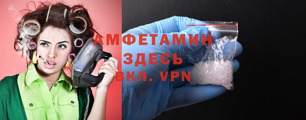 мдма Нягань