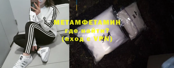 герыч Остров