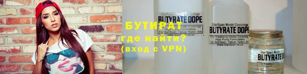 мдма Нягань
