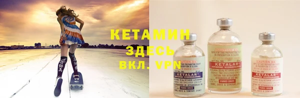 mdma Няндома