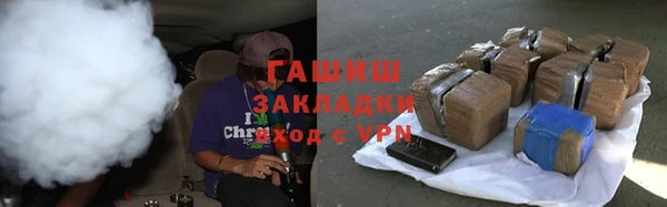 таблы Осташков