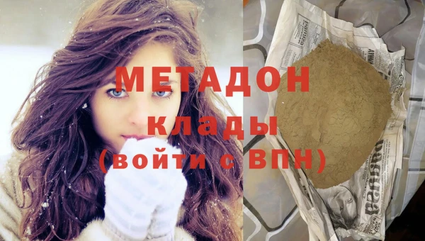 таблы Осташков