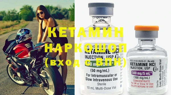 mdma Няндома