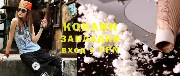 таблы Осташков