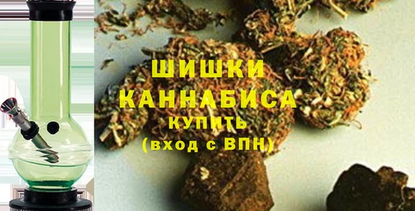 мдма Нягань