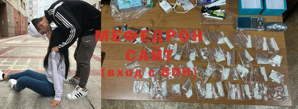 таблы Осташков