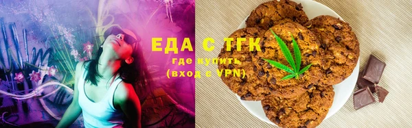 mdma Няндома