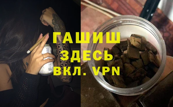 дживик Нязепетровск