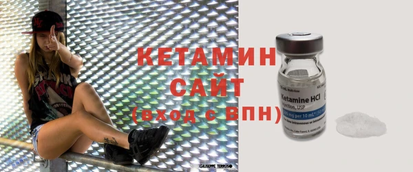 mdma Няндома