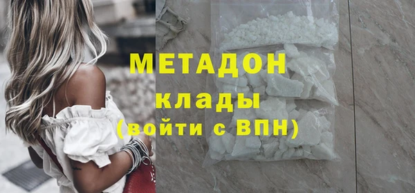таблы Осташков