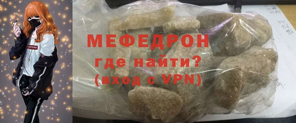 герыч Остров