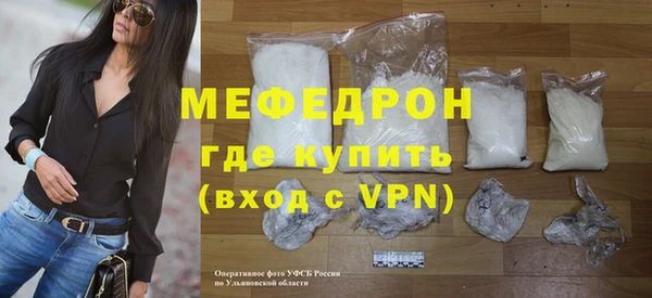 mdma Няндома