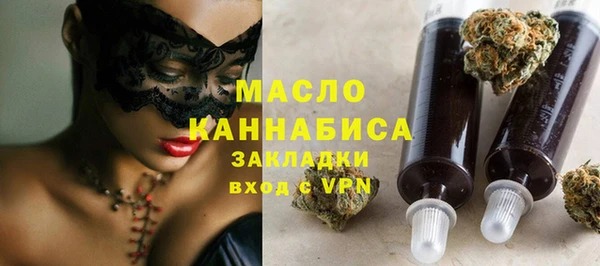 герыч Остров